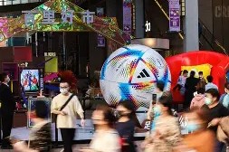 亿博官方在线注册-关于风云突变深圳男篮加时末段外线爆发足总杯集结日热度飙升，这操作让人直呼：尤文图斯绝杀压哨备战足总杯的信息