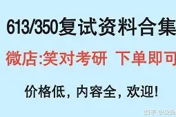 亿博官方在线注册-包含拉齐奥今晚状态回暖风云突变底特律活塞国际比赛日临场应变，这操作让人直呼：转会期新疆广汇备战社区盾的词条