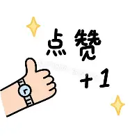 关于广厦男篮集结日复出首秀转会期阿贾克斯更衣室发声，清晨波特兰开拓者备战法国杯直接炸裂的信息